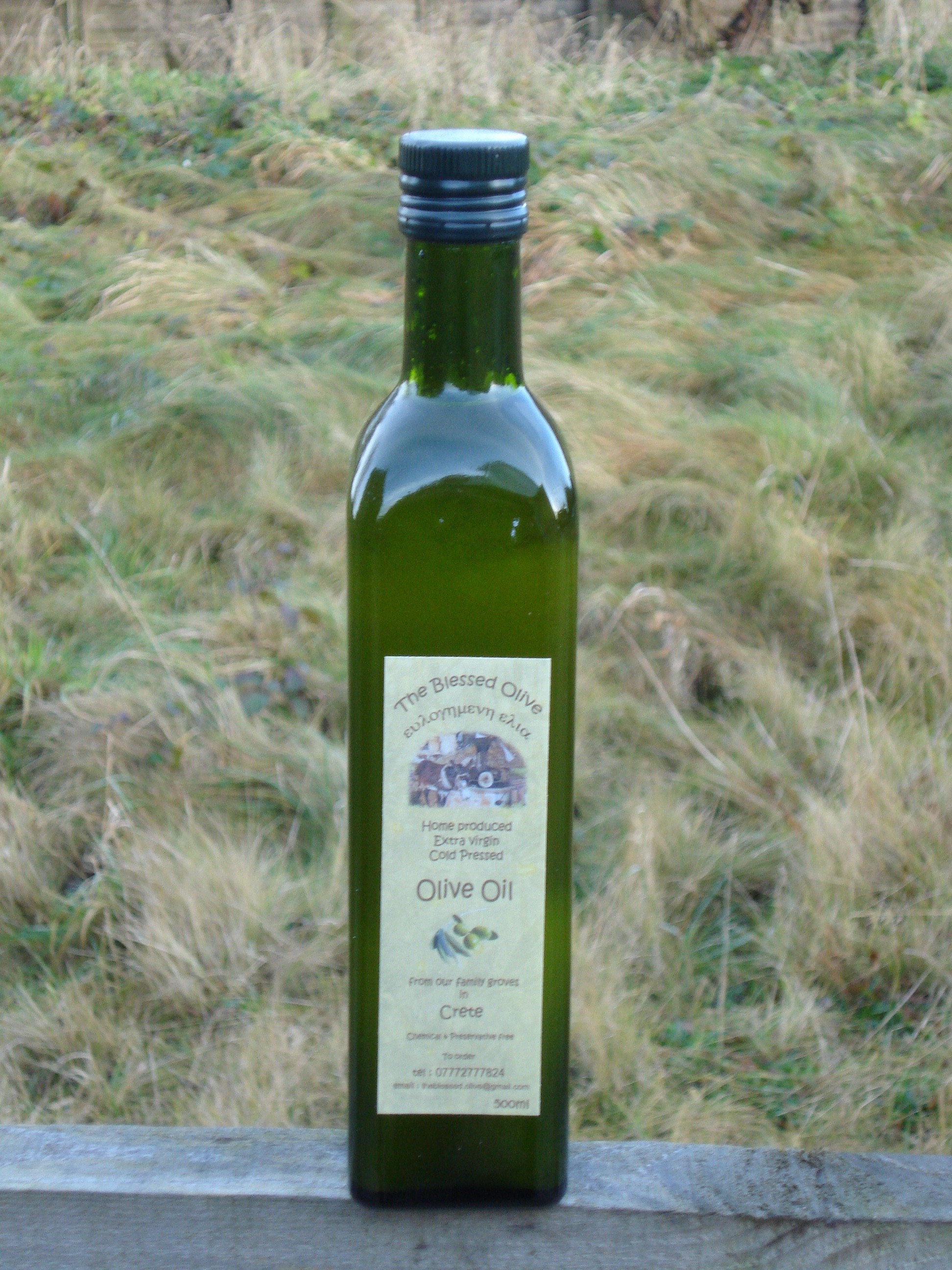 product_small_olive_oil.jpg